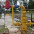 Energia geotermalna szansą dla Polski