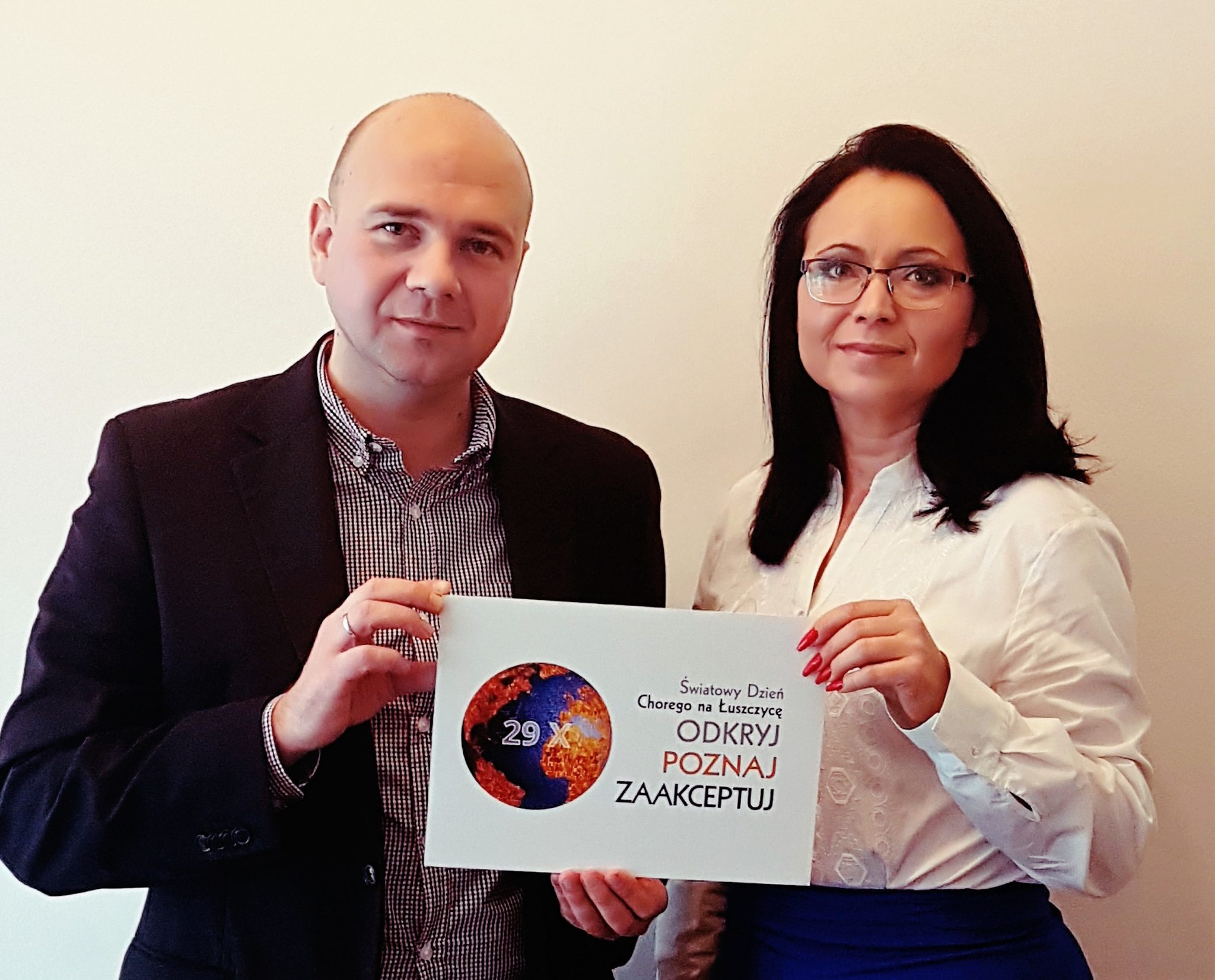 Unia Stowarzyszeń Chorych na Łuszczycę i ŁZS